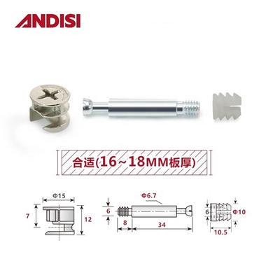 Mail Packing 3-IN-1 Wood Cabinet Connection Cam Lock Nut and Bolt  MINI FIX